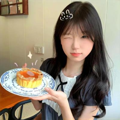 欢迎来到丛林